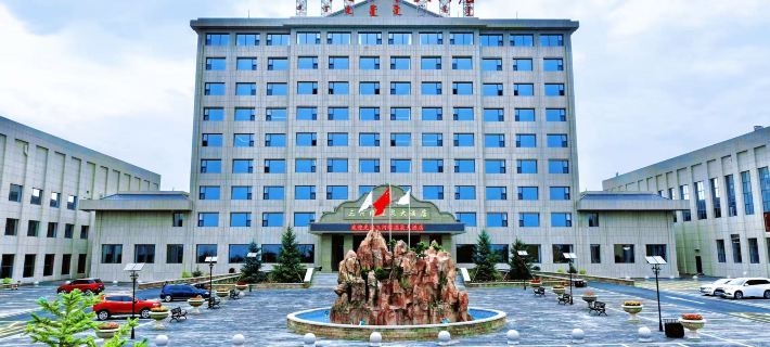 SanHeYuan Hot Spring Hotel Hotel a Duolun