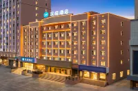 Hanting Hotel (Luntai Branch) - breakfast