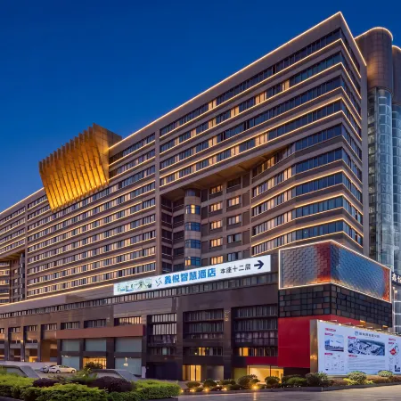 Xinyue Smart Hotel (Sanming Station, Sanyuan District)