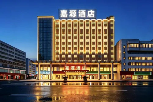 Xiantao Jiayuan Business Hotel (Shangcheng Building Third Middle School) - 2 stjerner