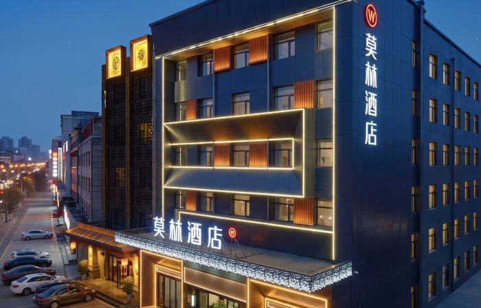 Morning Hotel (Pingyao Ancient City Branch)