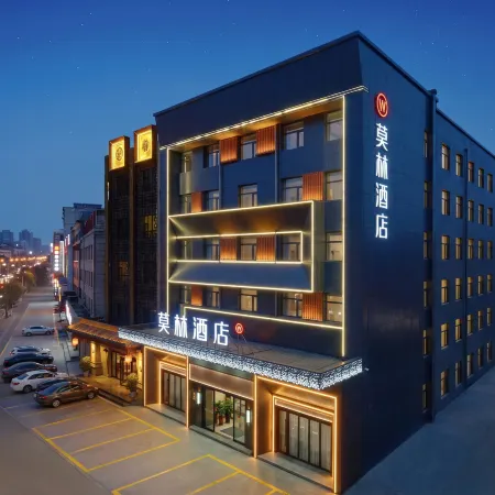 Morning Hotel (Pingyao Ancient City Branch)