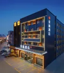 Morning Hotel (Pingyao Ancient City Branch) - Træningscentre