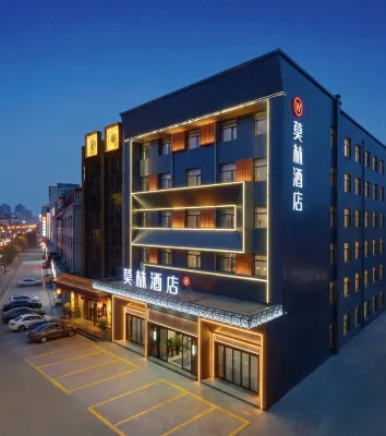 Morning Hotel (Pingyao Ancient City Branch) - Kuntosalit