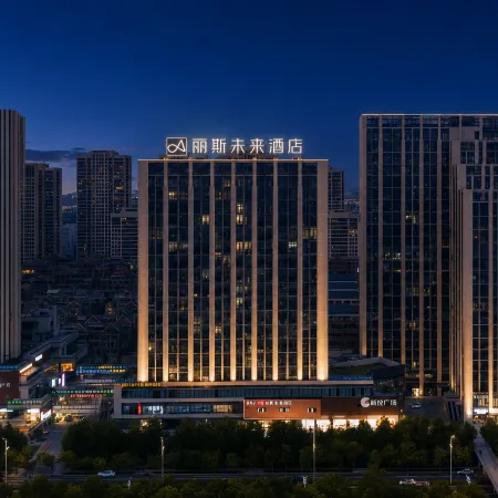 Lis Future Hotel (Xinzhan Square)