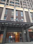 Fenglin Yingyin Themed Apartment (Shenyang Normal University Huaqiang City Branch) Hotels in Shenbei New District