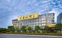 Guilin North Railway Station Hua Residence Licheng Hotel - 4 Yıldız