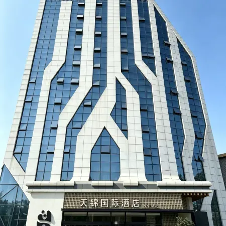 Tianjin International Hotel