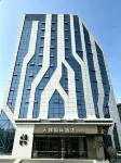 Tianjin International Hotel - Airport Shuttle