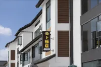 Cloud Elegant Residence (Yixing Yao Hu Town) - مطابخ