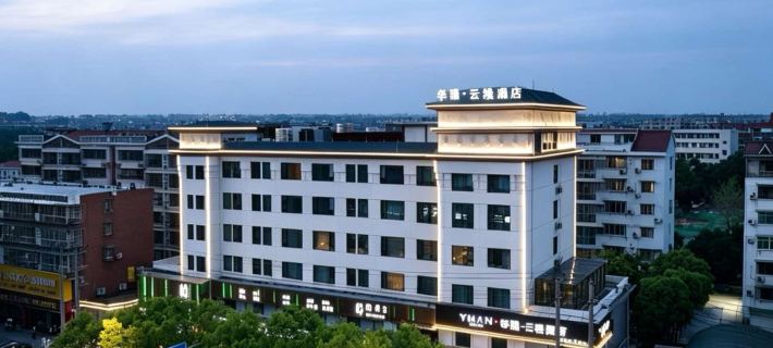 Huaya yunman hotel Hotéis em Yueyang