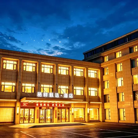 City Sunshine Hotel