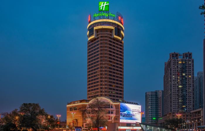 Holiday Inn HEFEI