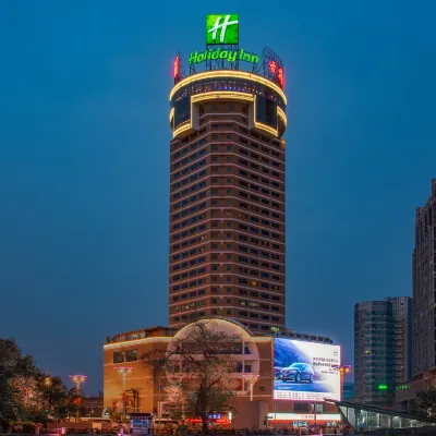 Holiday Inn HEFEI Hotels near Hefei City Centre