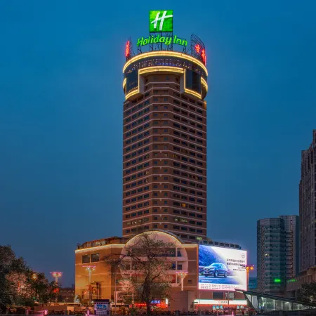 Holiday Inn HEFEI