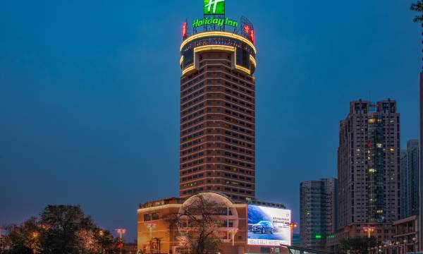 Holiday Inn Hefei