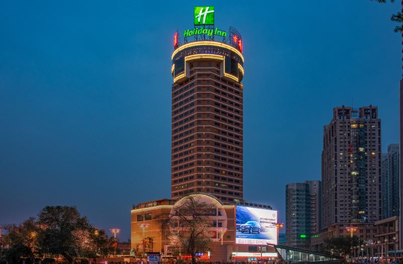 Holiday Inn Hefei