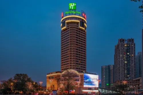 Holiday Inn HEFEI - De lujo