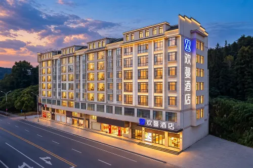 HuanMan·Business Trave Hotel - 3-stjärniga