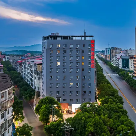 Shankee Hotel (Ruijin Hongdu Avenue Bus Station)