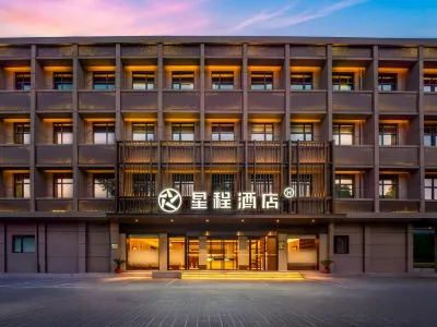Starway Hotel (Kaifeng Gulou Kaifeng Mansion) Các khách sạn ở Khai Phong
