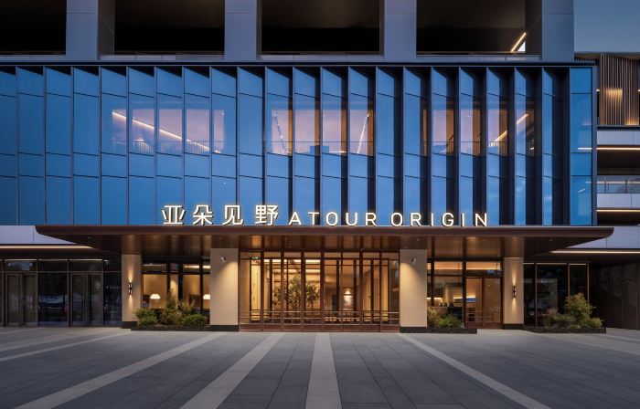 Ningbo New Eastern Zone Meifu Center Atour Jinye Hotel