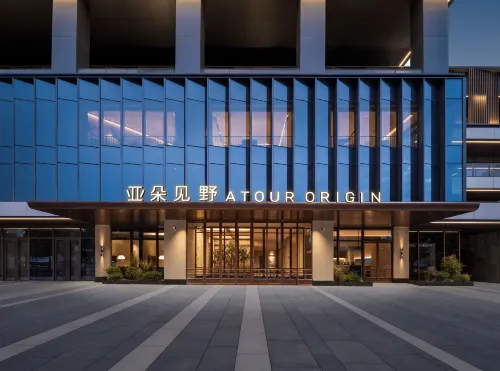 Ningbo New Eastern Zone Meifu Center Atour Jinye Hotel - parking