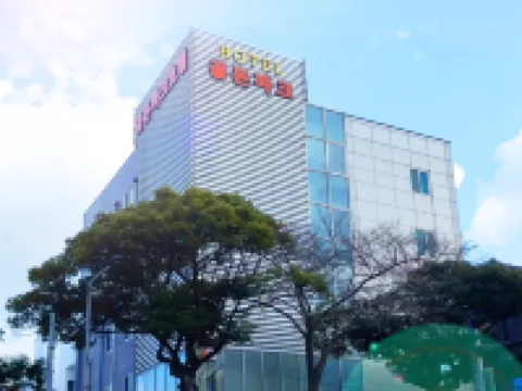 Golden Park Hotel Hotels in Jeju City