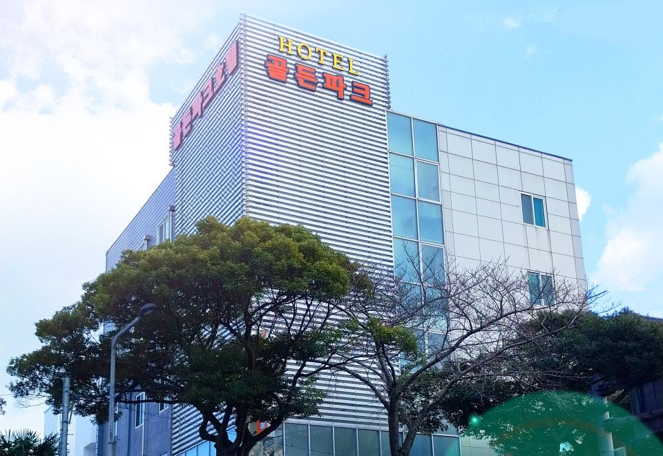 3. 제주 골든파크 ..