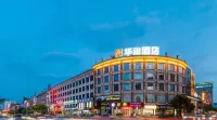 Huashang Hotel Hotels near Xintang Railway Station