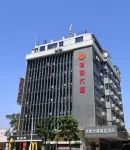Qiaolian building boutique hotel (Central Hospital, Shantou) Hotel in zona China Travel Service Passenger Transport Terminal