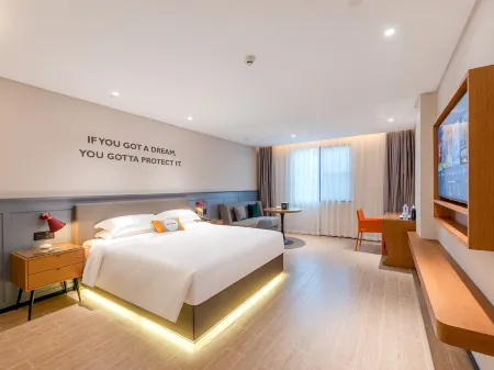 City Garden Hotel (Dongguan Shipai Park Branch)