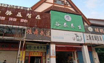 Home Hotel Apartments