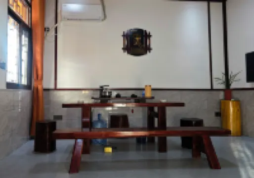 SANBAISHAN XIUHETANG HOMESTAY
