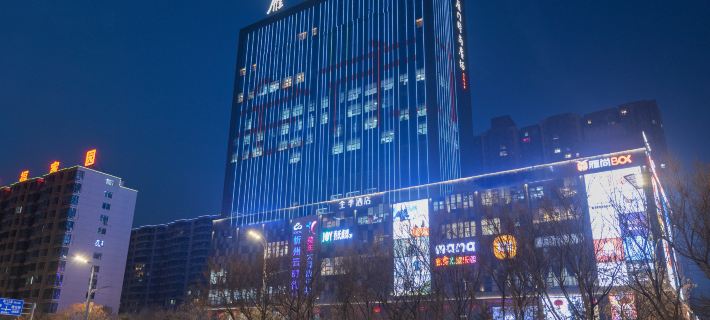 JI Hotel (Xinzhou Yanmen Building) Hotel a Xinzhou
