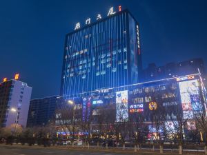 JI Hotel (Xinzhou Yanmen Building)