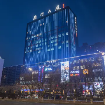 JI Hotel (Xinzhou Yanmen Building)