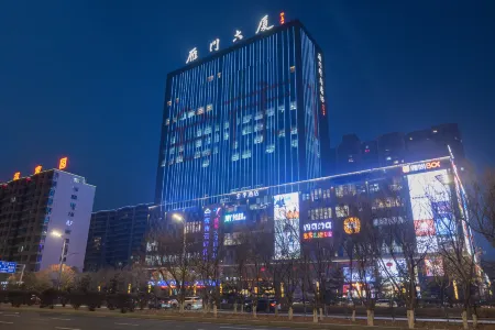 JI Hotel (Xinzhou Yanmen Building)