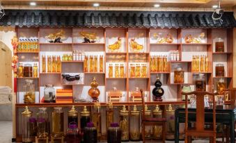 Jiatinglv Hotel (Changbai Mountain Gaoshan Garden)
