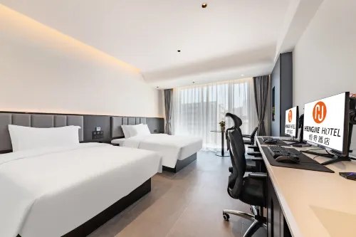 Sanya Hengjie E-sports Hotel