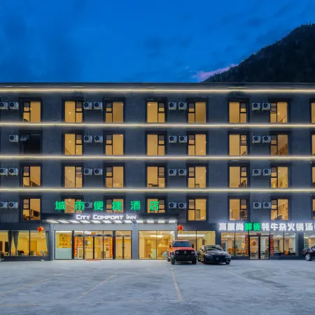 Urban Convenience Hotel (Li County Bipenggou Scenic Area Li Xiaolu Branch)