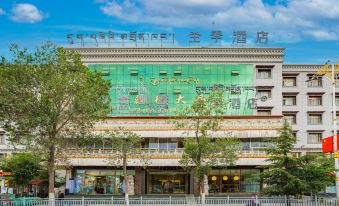JI HOTEL (Lhasa Potala Palace Hotel)
