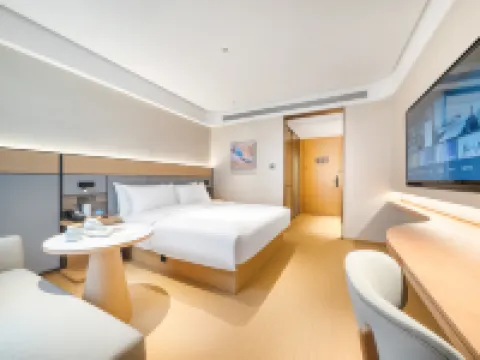 JI Hotel (Jiuzhaigou Scenic Area) Hotels in Jiuzhaigou