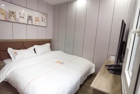 RONG QING HOTEL Отели в г. Цзиньчжа