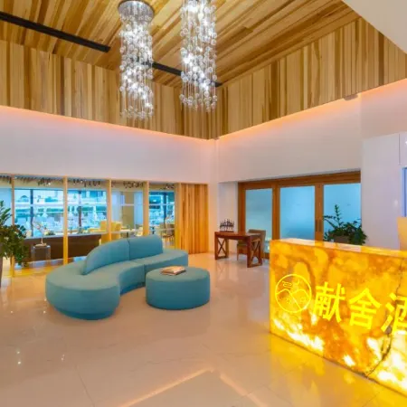 Xianshe Couple Family Holiday Homestay (Xinmi Yinji Tourism Resort Animal Kingdom Branch)