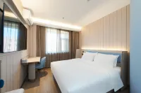 Hanting Hotel (Jilin Municipal Government Beijing Road) 지린/길림 농업과학기술학원 호텔