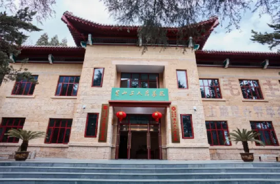 黃山工人療養院 鄰近天都峰的酒店