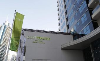 Dusit Princess Residences Dubai Marina