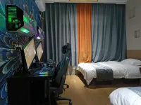 Star Badger E-sports Hotel