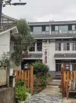 Xichang Yixi Gangwan Homestay - Posadas